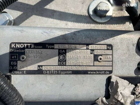 Sam 1350 2008 - фото 7