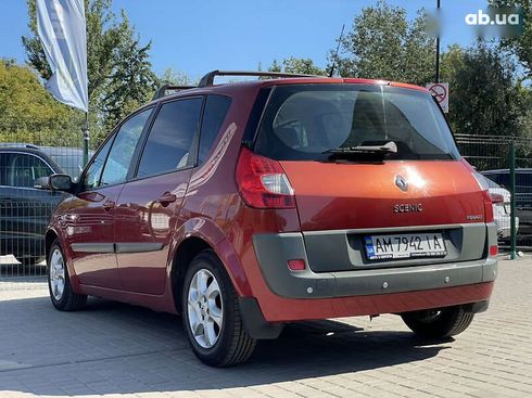 Renault Scenic 2007 - фото 19