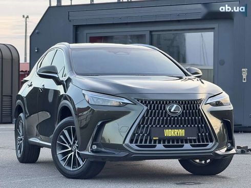 Lexus NX 2022 - фото 5