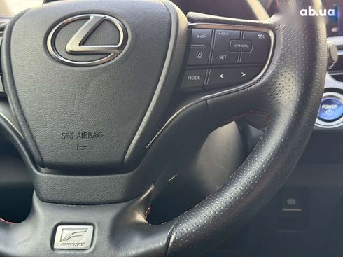 Lexus UX 2020 - фото 24