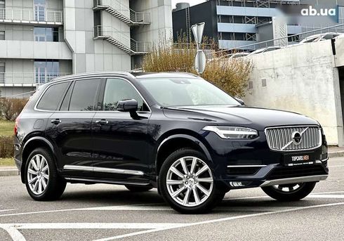 Volvo XC90 2017 - фото 20