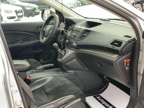 Honda CR-V 2014 серый - фото 56