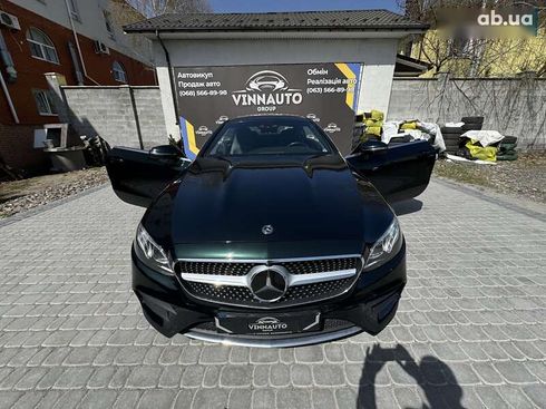 Mercedes-Benz E-Класс 2019 - фото 26