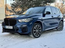 Продажа BMW б/у в Днепропетровской области - купить на Автобазаре