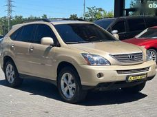 Купити Lexus бу в Україні - купити на Автобазарі
