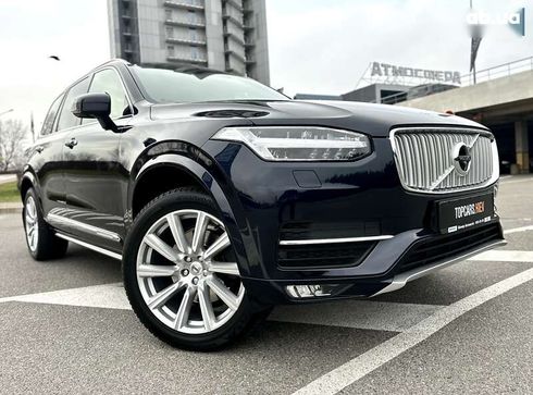 Volvo XC90 2017 - фото 24