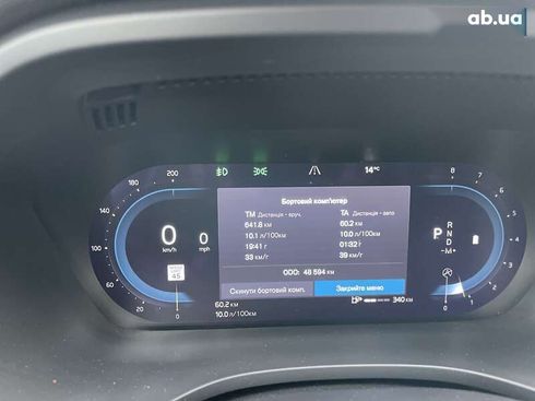 Volvo XC60 2022 - фото 23