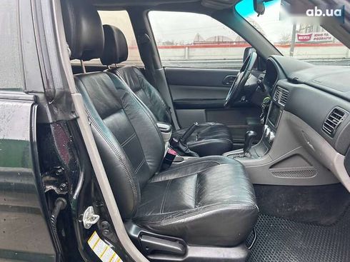 Subaru Forester 2005 - фото 11