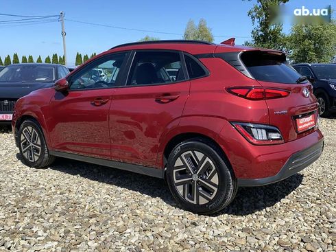 Hyundai Kona Electric 2021 - фото 19
