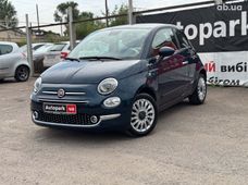 Продажа б/у Fiat 500 в Запорожской области - купить на Автобазаре