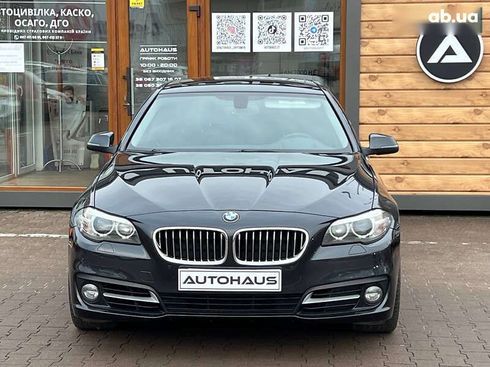 BMW 5 серия 2015 - фото 2