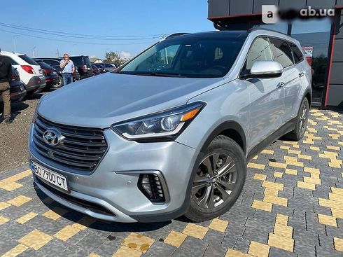 Hyundai Santa Fe 2016 - фото 9