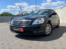 Купити Nissan Teana бу в Україні - купити на Автобазарі