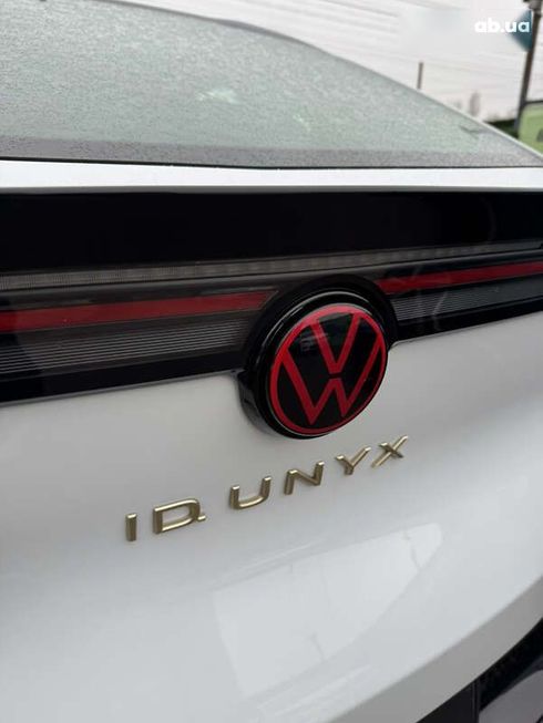 Volkswagen ID. Unyx 2024 - фото 28