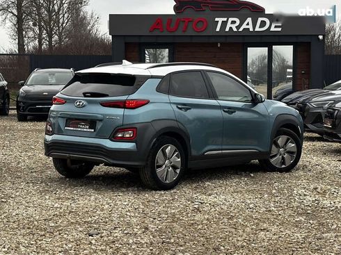 Hyundai Kona Electric 2020 - фото 8