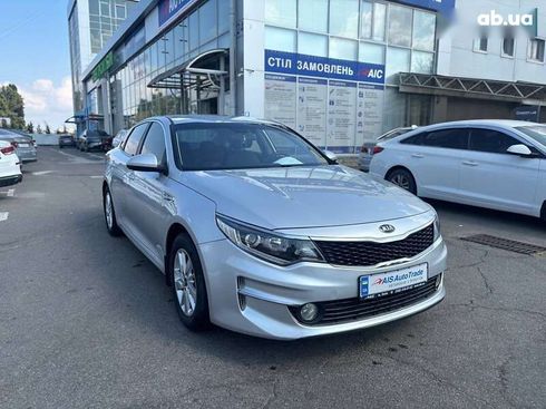 Kia K5 2017 - фото 3
