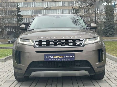 Land Rover Range Rover Evoque 2020 - фото 16