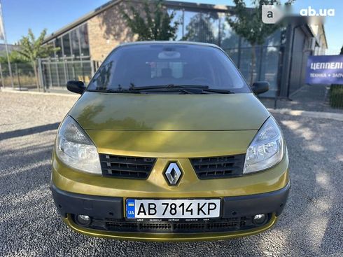 Renault Scenic 2005 - фото 5