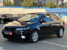 Бензиновые авто б/у в Одесі - купити на Автобазарі