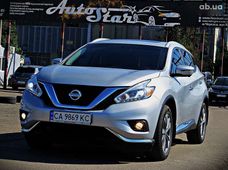 Продажа б/у Nissan Murano в Черкасской области - купить на Автобазаре