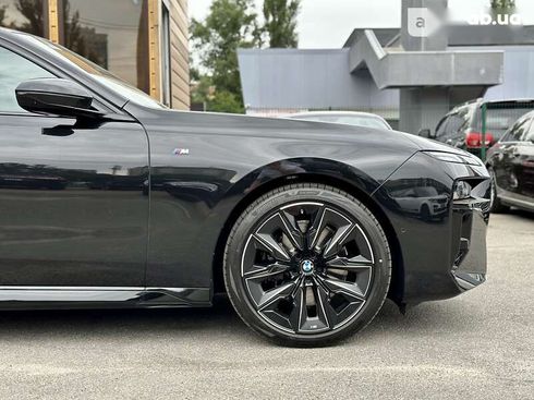 BMW 7 Series iPerformance 2023 - фото 17