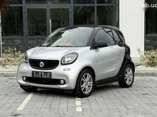 Продажа б/у Smart Fortwo 2017 года в Городке - купить на Автобазаре