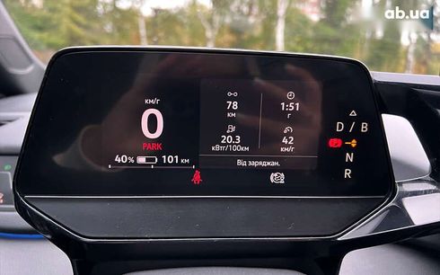 Volkswagen ID.3 2022 - фото 16