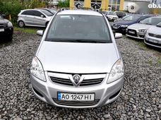 Продажа б/у Opel Zafira во Львове - купить на Автобазаре