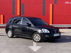 Продажа Kia б/у в Киевской области - купить на Автобазаре