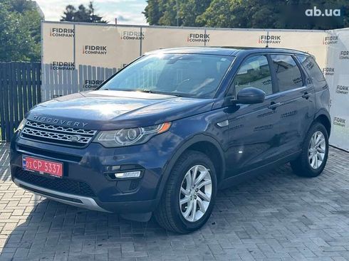Land Rover Discovery Sport 2016 - фото 2