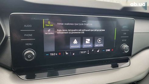 Skoda Octavia 2021 - фото 3