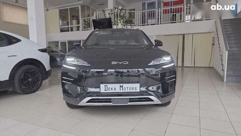 BYD Song Plus 2025 - фото 2