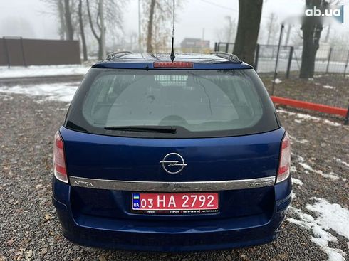 Opel Astra 2006 - фото 14