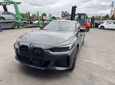 Купить BMW бу в Украине - купить на Автобазаре