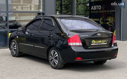 Kia Cerato 2007 - фото 4