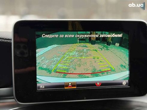 Mercedes-Benz C-Класс 2015 - фото 23