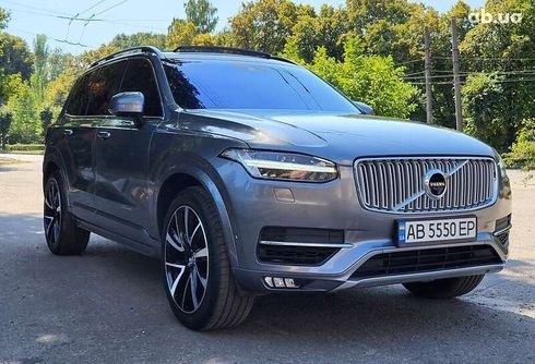 Volvo XC90 2018 серый - фото 3