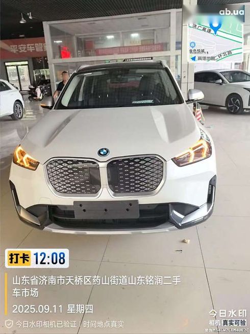 BMW iX1 2023 - фото 3