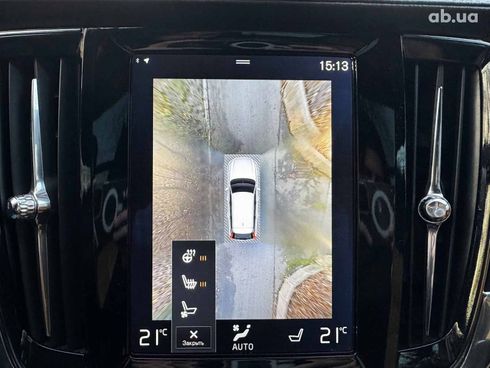 Volvo V90 2017 серый - фото 27