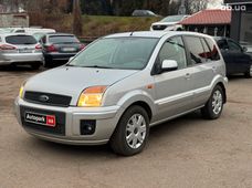 Продажа б/у Ford Fusion в Виннице - купить на Автобазаре