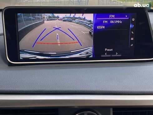 Lexus RX 2017 - фото 30