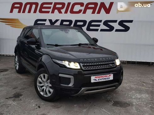 Land Rover Range Rover Evoque 2016 - фото 2