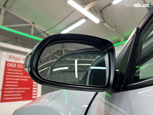 Hyundai Kona Electric 2022 - фото 13