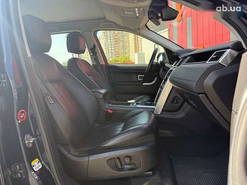 Land Rover Discovery Sport 2017 - фото 12