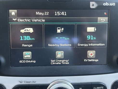 Kia Soul 2016 - фото 28