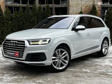 Купить Audi бу в Украине - купить на Автобазаре