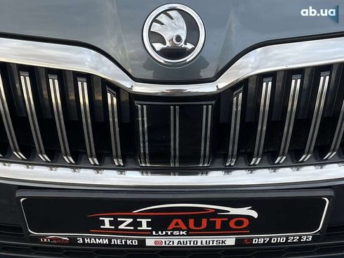 Skoda Superb 2022 - фото 15