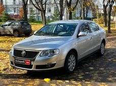 Авто Седан б/у в Києві - купити на Автобазарі