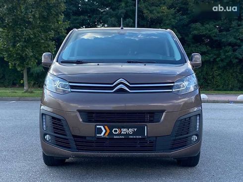 Citroёn SpaceTourer 2021 - фото 9