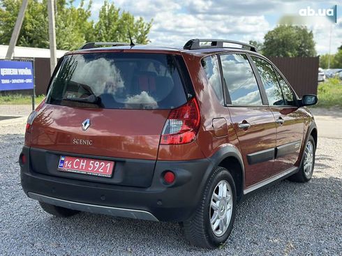 Renault Scenic 2008 - фото 18